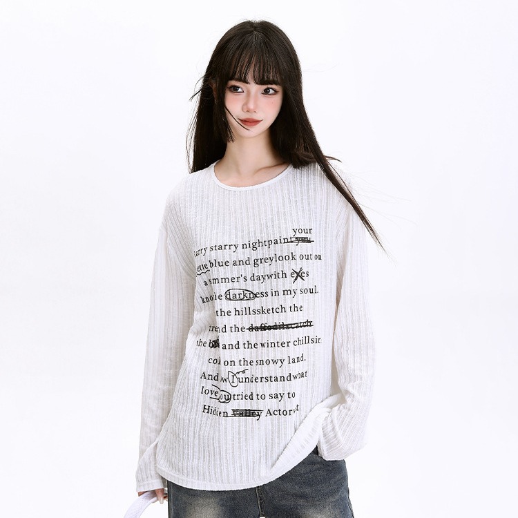 Women's Fashion New Inner Wear Knitwear Top