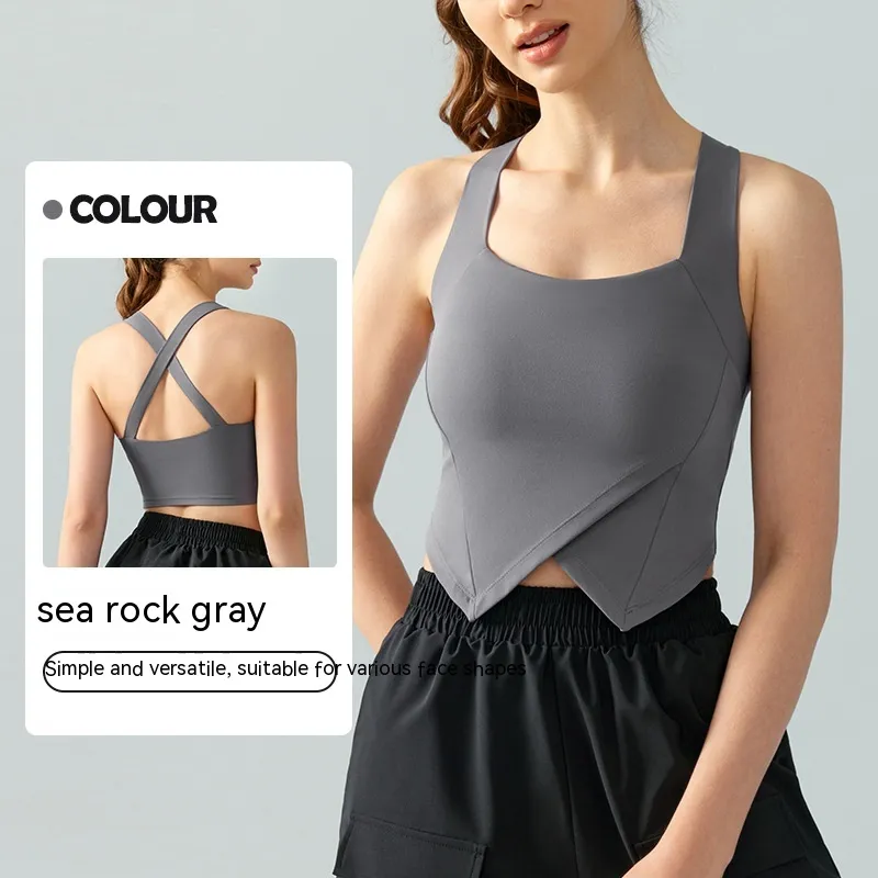 Square Collar Camisole Yoga Vest Top With Chest Pad Integrated - Gray