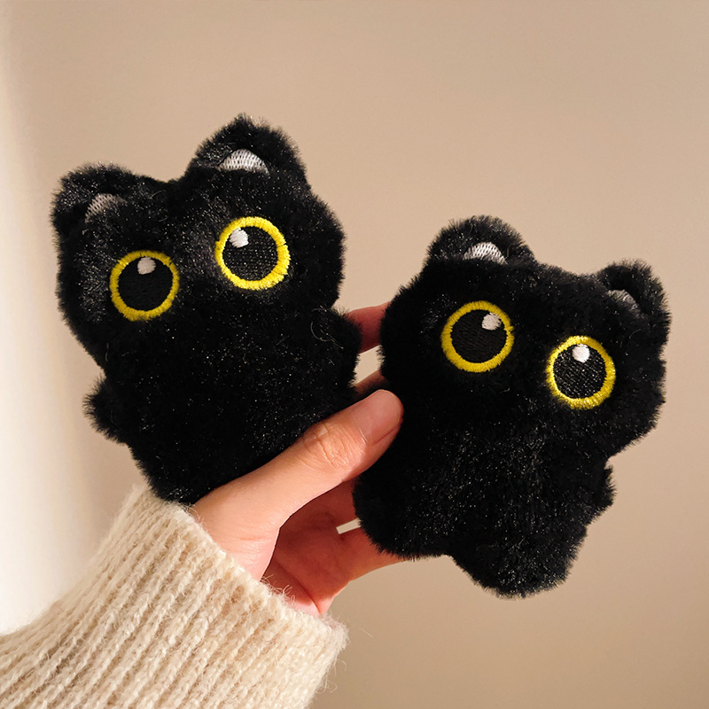 Squeaky Big-Eyed Black Cat Plush Toy Keychain