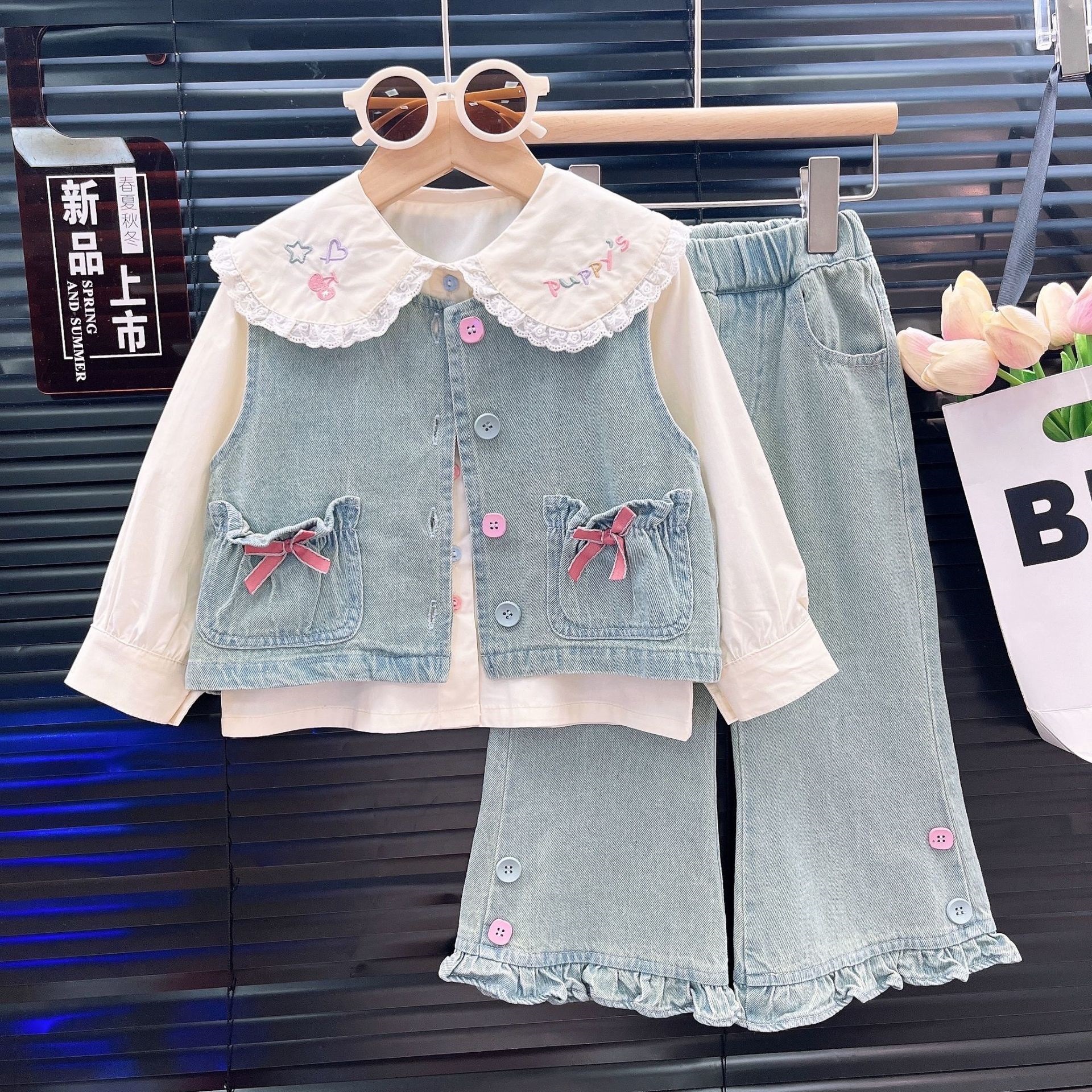 Girls' Stylish And Trendy Denim Suit product image