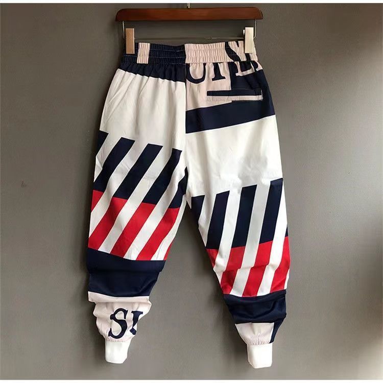 Korean-style Versatile Ankle-length Slim-fit Pants