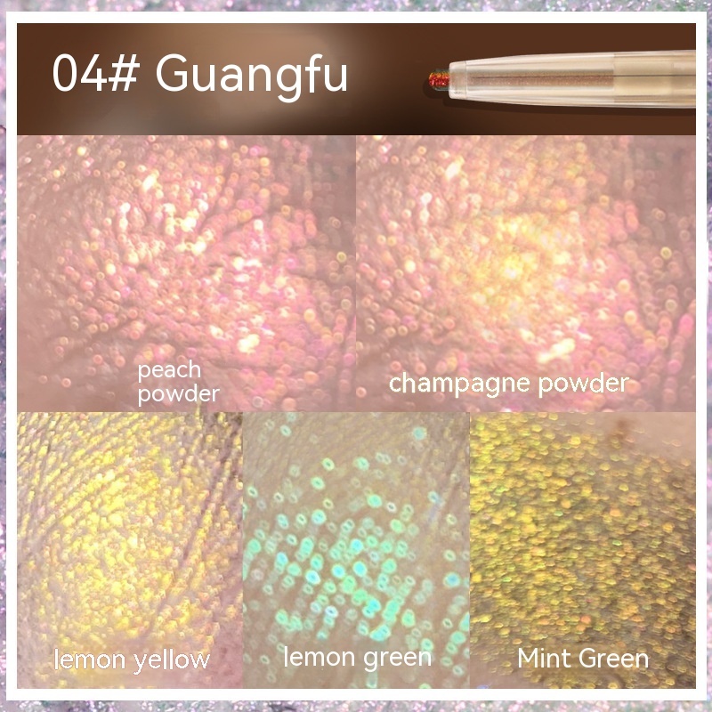 4 Guangfu