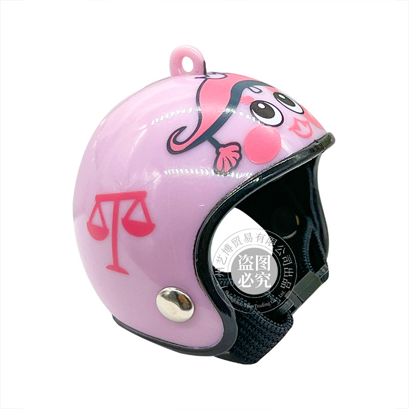 Libra Pink Helmet