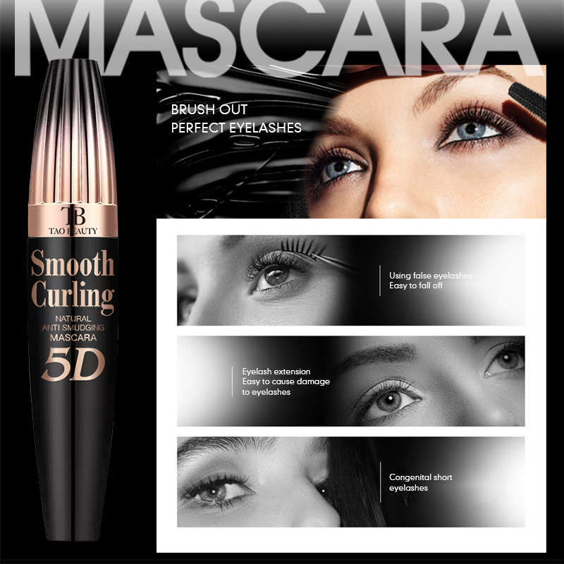 Natural Lengthening Fast-drying Waterproof Mascara 4
