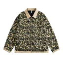 Camouflage