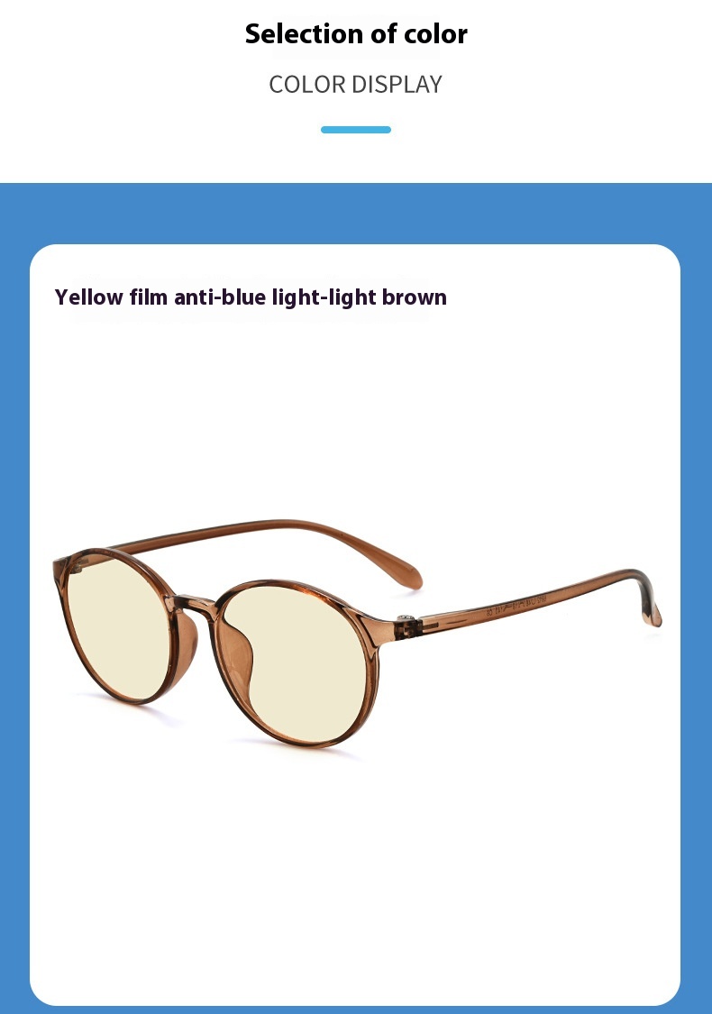 Children’s Eye Protection Glasses Frame Anti-blue Light Glasses Radiation Protection