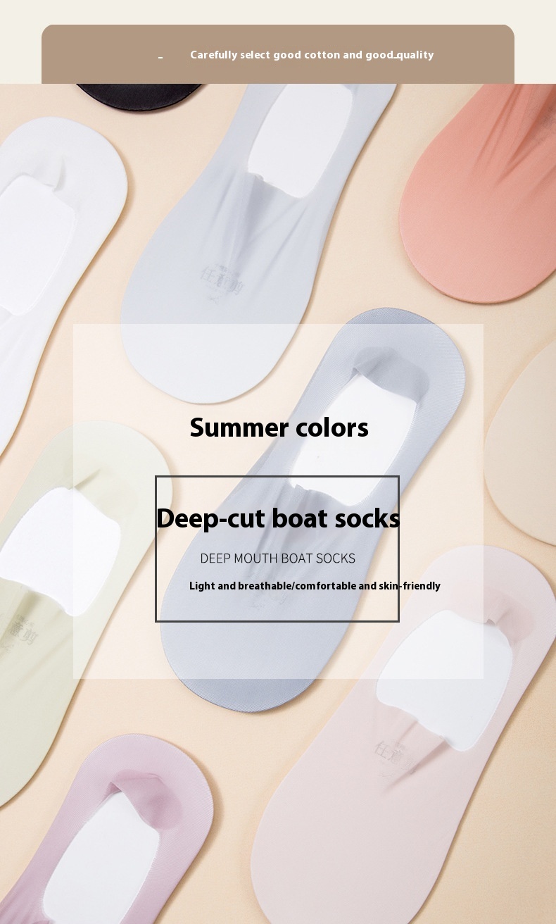 Breathable Women's Invisible Summer Socks. Product information: Pattern: solid color. Color: black, white, pink, light skin, blue, orange, light gray, light green, purple. Specifications: Bare socks, white paper card packaging. Main fabric composition: Co