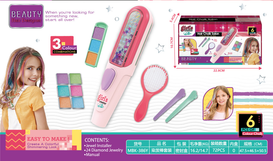 https://cf.cjdropshipping.com/quick/product/71220fcc-ff05-4b0e-ae80-d46147d323ca.jpg