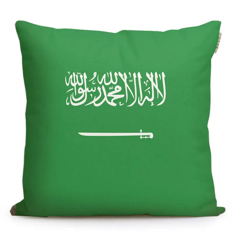 World Flag Symbol Peripheral Gift Pillow
