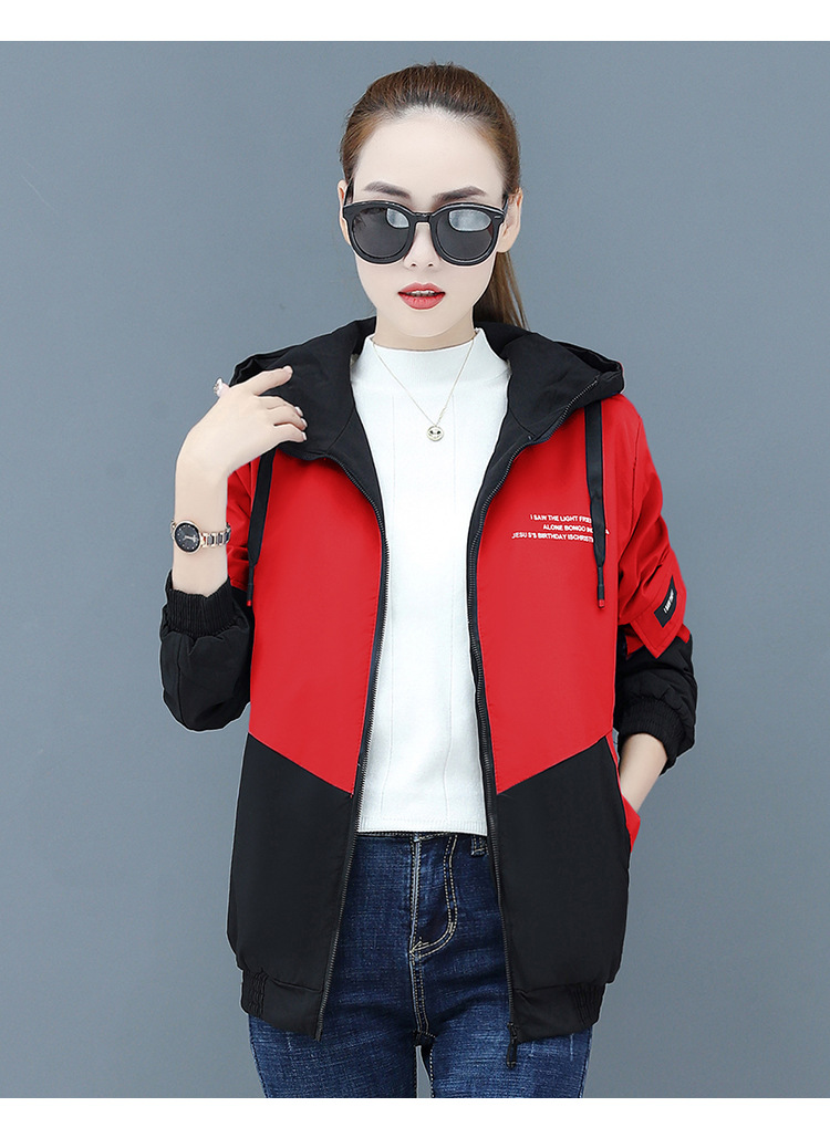 Title 3, Womens plush thick short coat