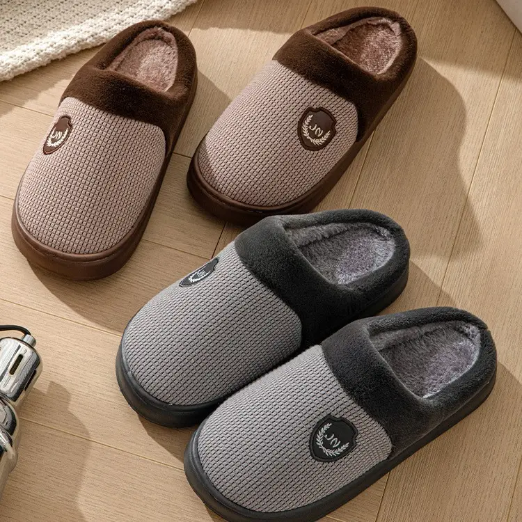 Fleece-lined Warm Thick-soled Non-slip Cotton Shoes Indoor