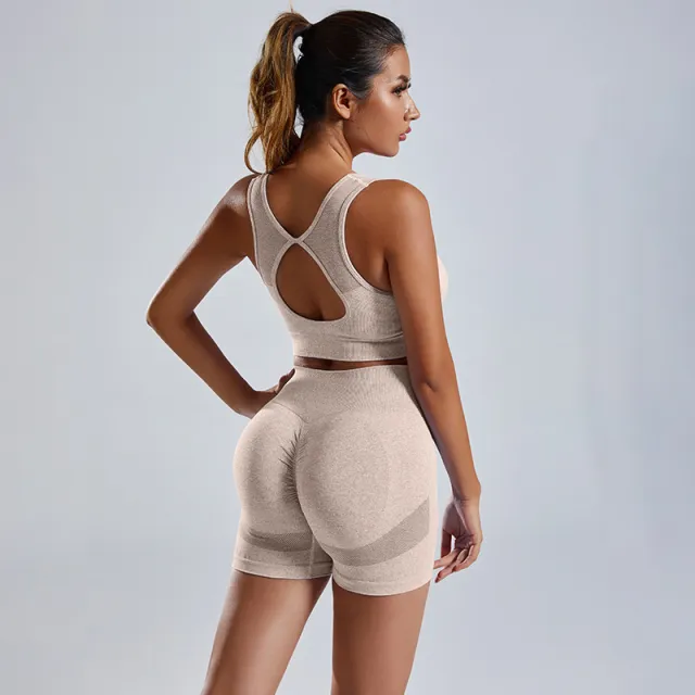 Seamless Knitted Exercise Yoga Clothes Suit Summer Beige - Shop at LoveMi