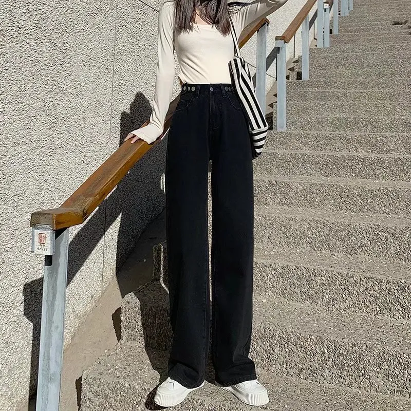 New High Waist Drooping Straight Jeans For Women - Black