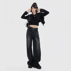 Women's American-style Retro Wide Leg High Waist Jeans - Black - View 1