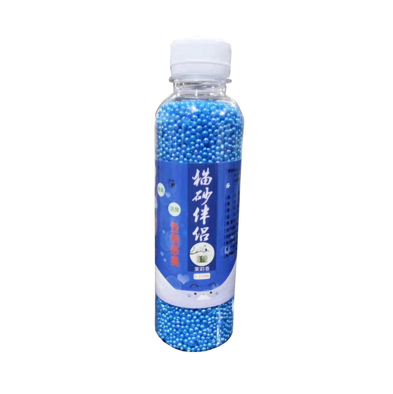 250ml Blue Jasmine Fragrance