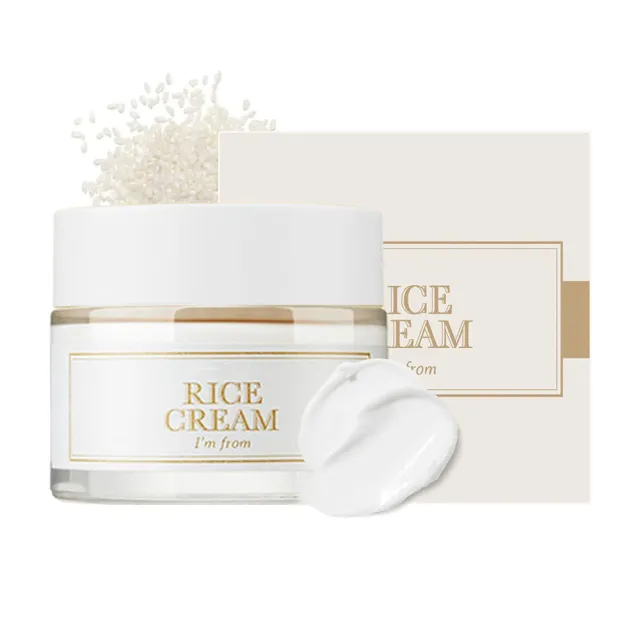 Rice Cream Nourishing Moisturizing Anti wrinkle Firming And Hydrating Skin Care Brightening Rice Cream 50Ml - Shop at LoveMi