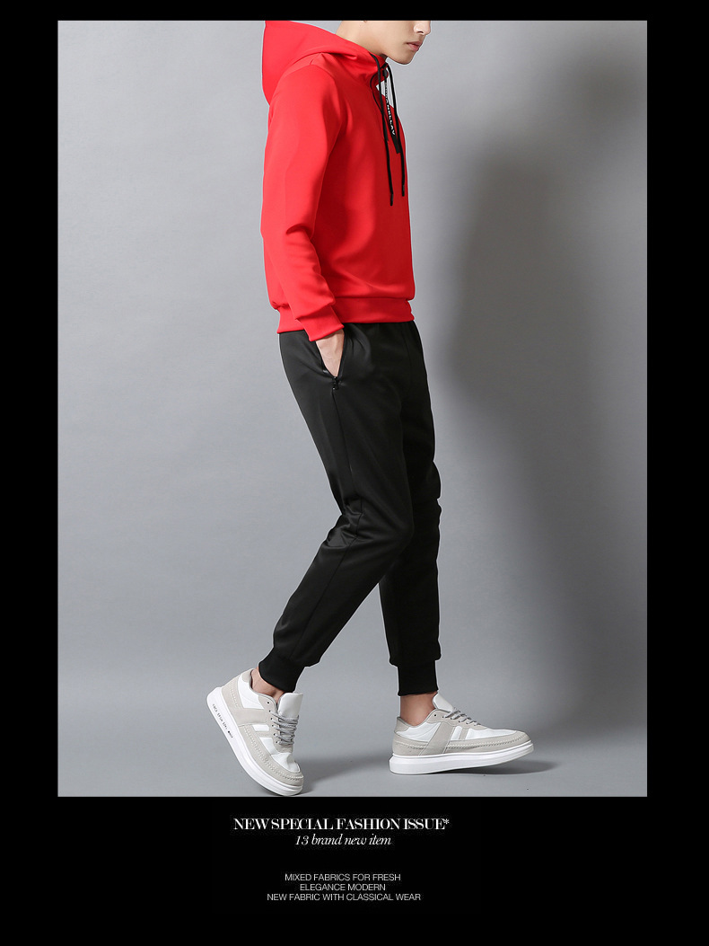 und und ohne Defined