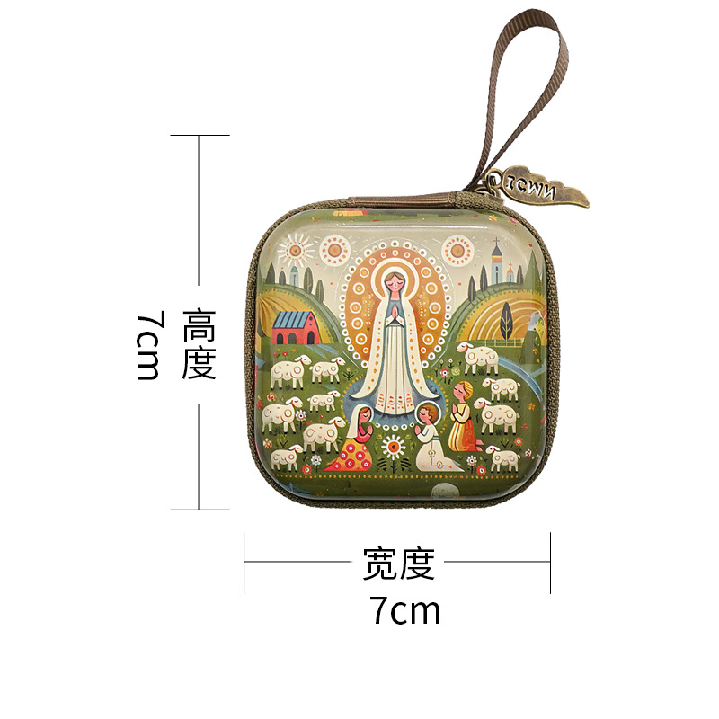 Fatima