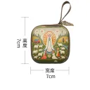Fatima
