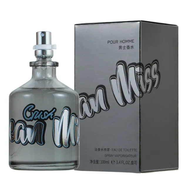 Perfume Lasting Fragrance Men's Women's Universal Cc1857B Men'S Perfume - Shop at LoveMi