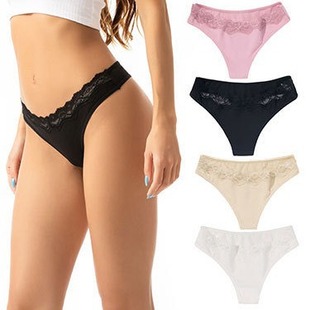 Title 14, Ice Silk Traceless Mid Waist Briefs Sexy And Br...