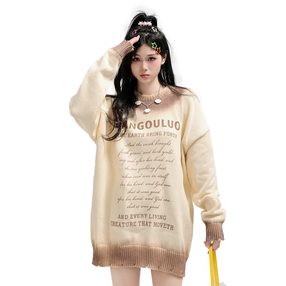 Niche Tie-dyed Worn Loose Casual Sweater Cotton Knitwear