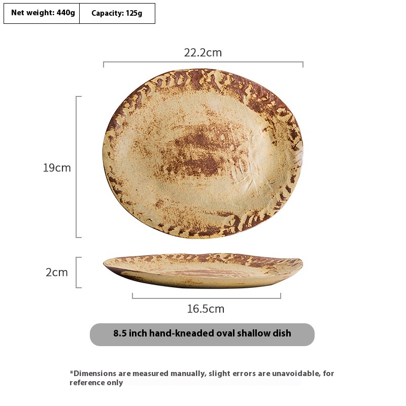 8.5inch Shallow Plate