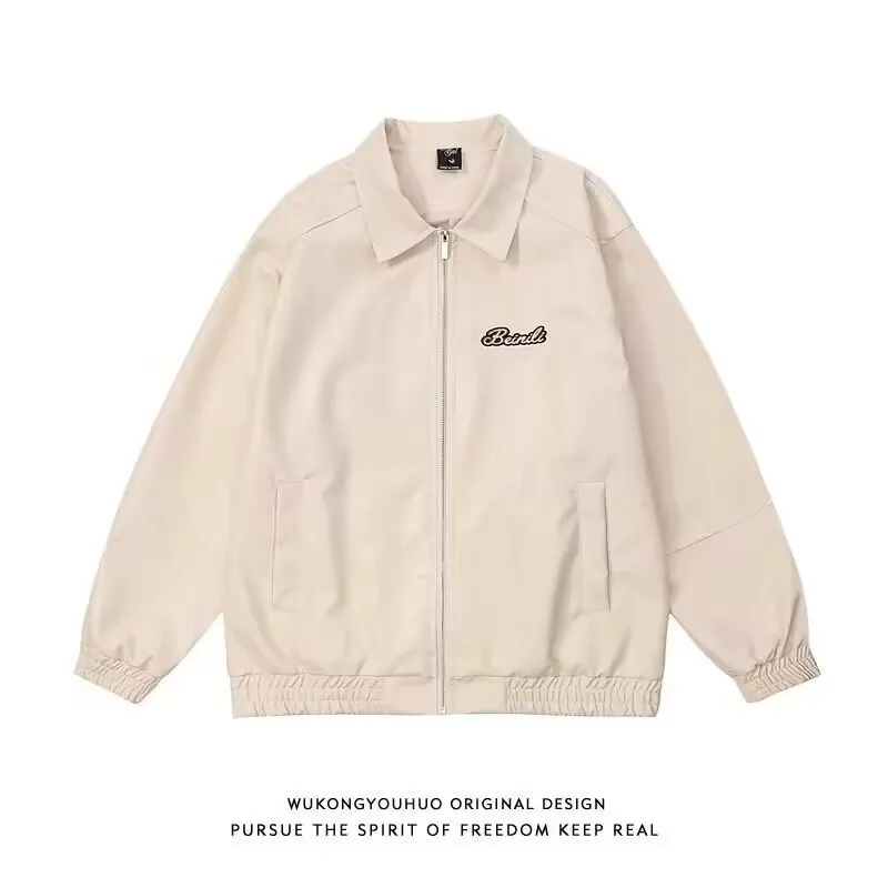 Loose Leisure All-matching Couple Jacket Top - Apricot