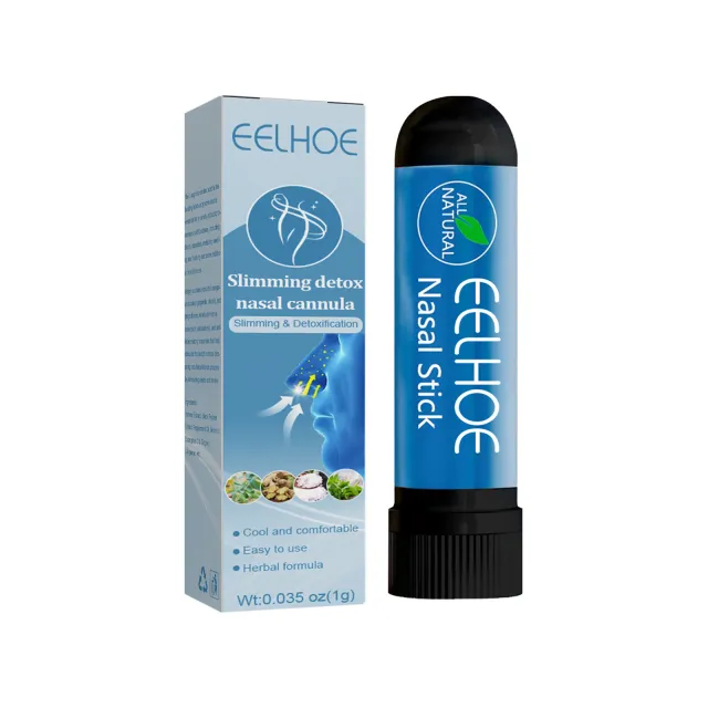 Slimming Nose Tube For Cooling Refreshing And Shaping The Body Black Bottle Boxed - Shop at LoveMi