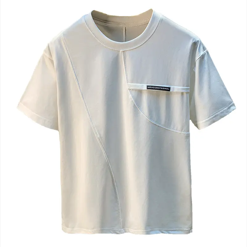 Summer New Men's Short Sleeve Quick-drying Ice Silk Thin