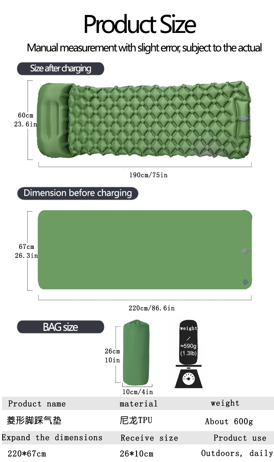 Title 1, Outdoor Single Diamond TPU Inflatable Mattress