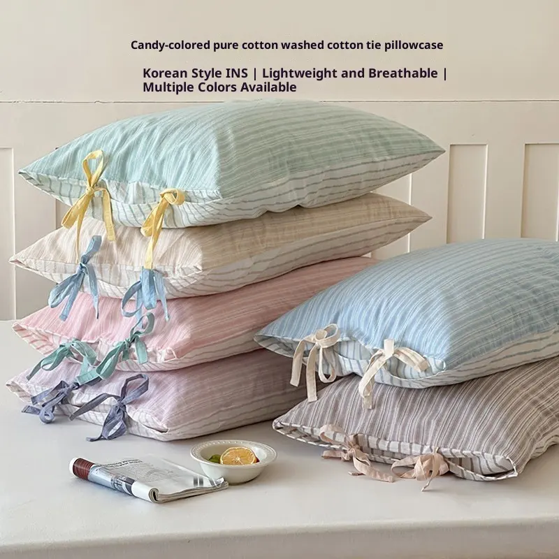 Candy-colored Cotton Striped Pillowcase