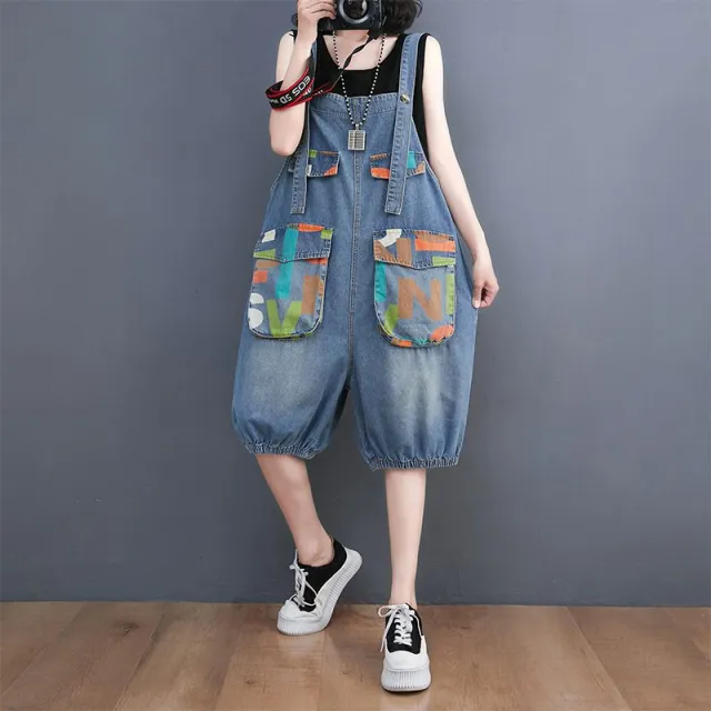 Women's Denim Printing Loose Leisure All matching Suspender Pants - Shop at LoveMi