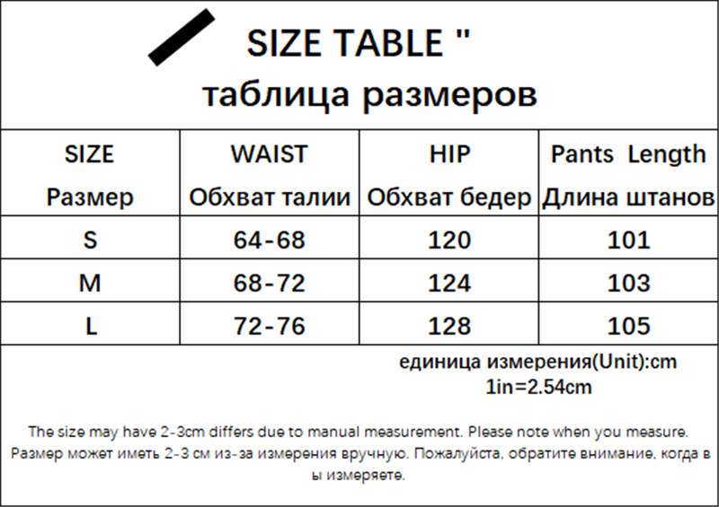 Drawstring High Waist Pocket Woven Pants