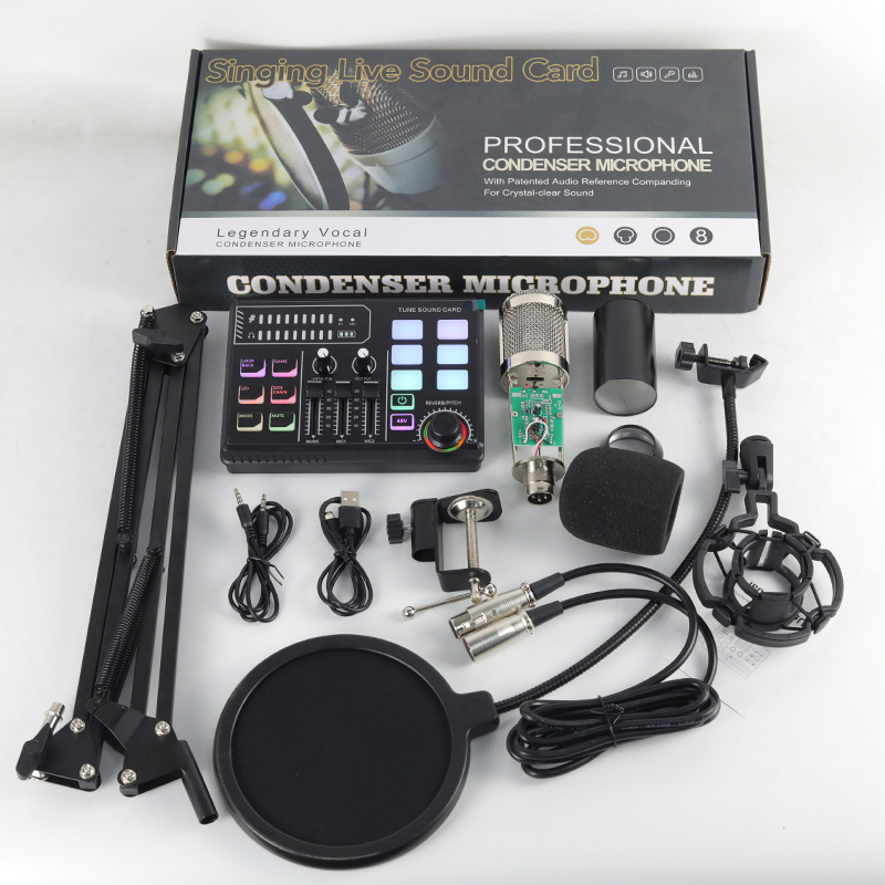 48v Large Shock Film English Sound Card Mobile Live Streaming Anchor Full Set Of Equipment - Image 6
