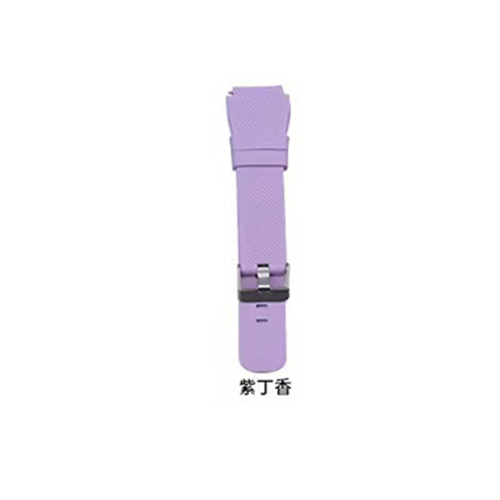 22mm20mm Smartwatch Silicone Sports Strap