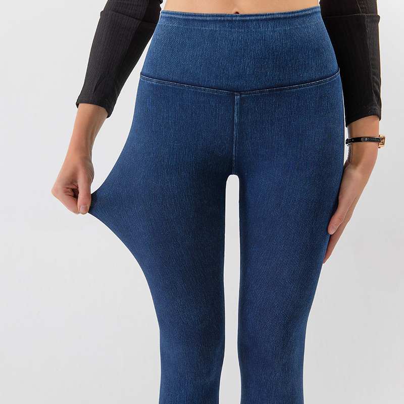 Women's Tummy-Control Stretchy Yoga Casual Pants