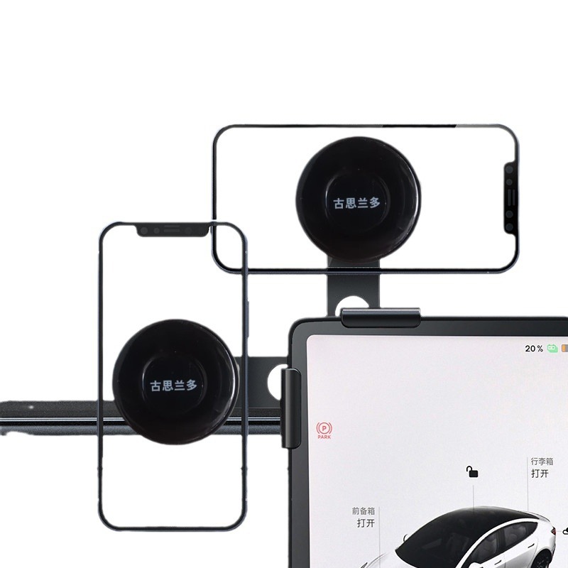 Vacuum Adsorption On-board Bracket Car Navigation - Image 2