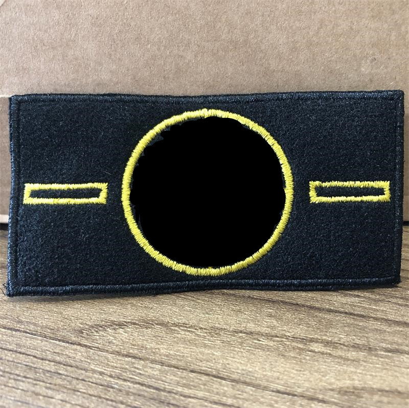 Black Armband Embroidered Compass Epaulet — image 1
