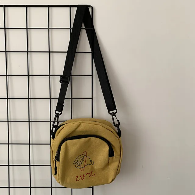 Cute Crossbody Student's Canvas Bag Women Yellow - Shop at LoveMi