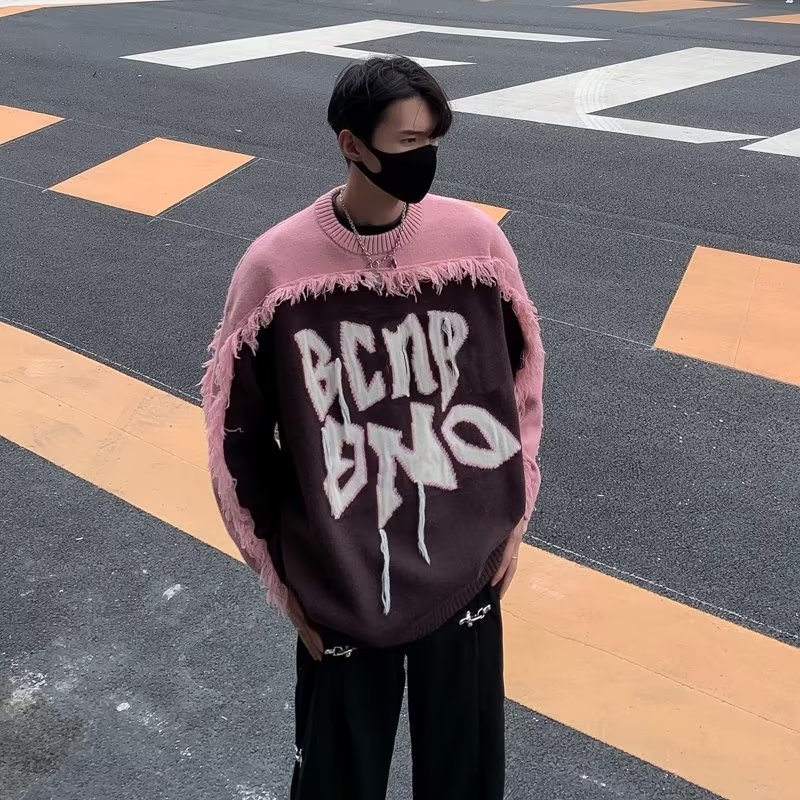 Tassels Loose-fitting Couple Knitted Sweater