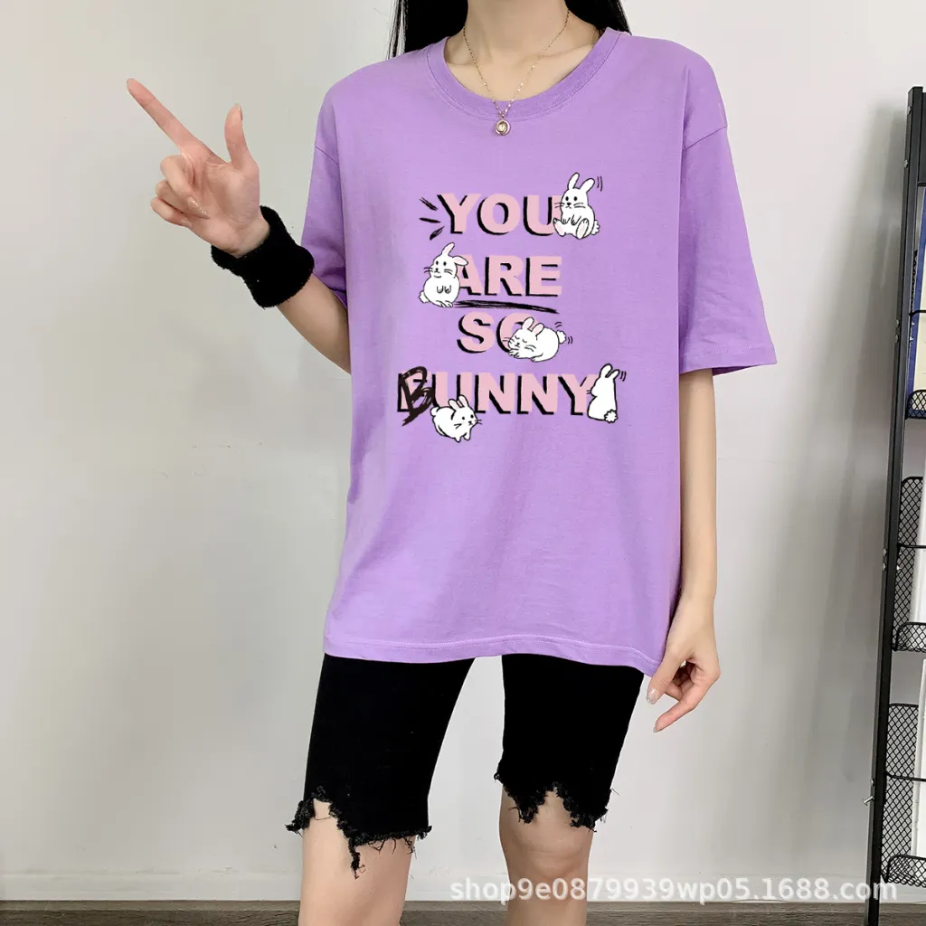 Rabbit Cotton Schoolgirl Short Sleeve Top - Violet