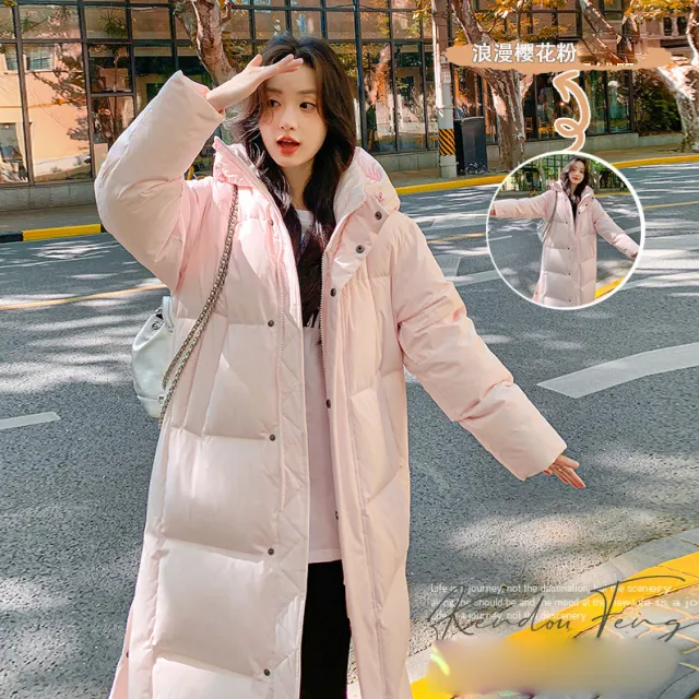 Thickened Loose Trendy Couple's Cotton Jacket Pink - Shop at LoveMi