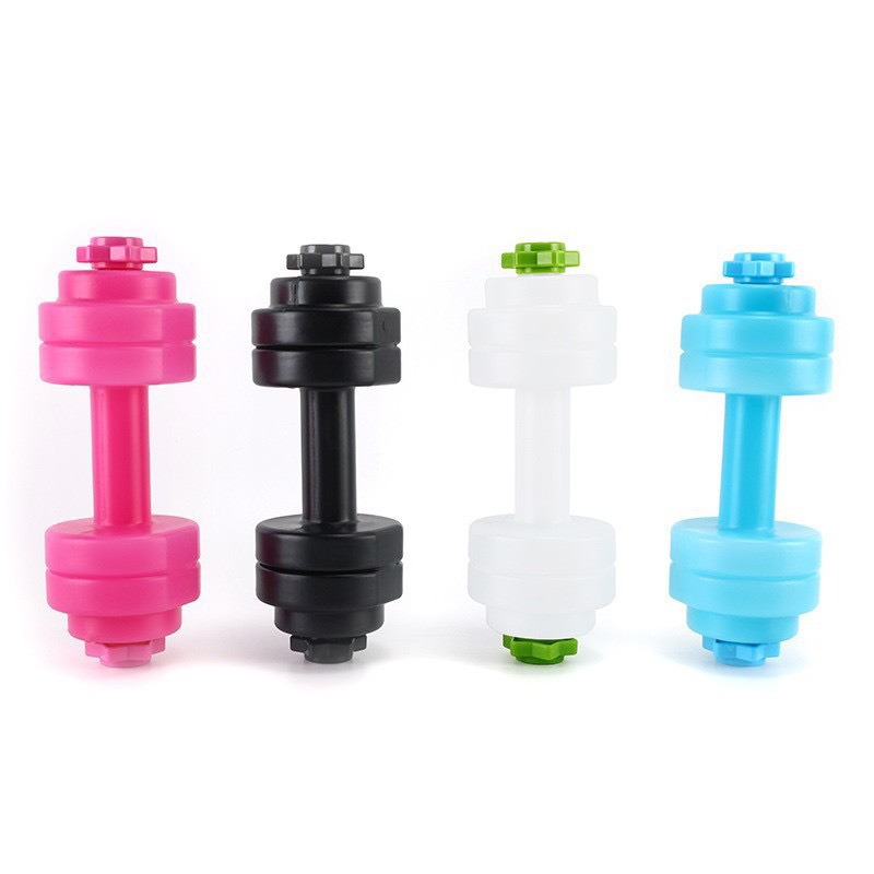 Outdoor Portable Yoga Dumbbell Cup Direct-drinking Type
