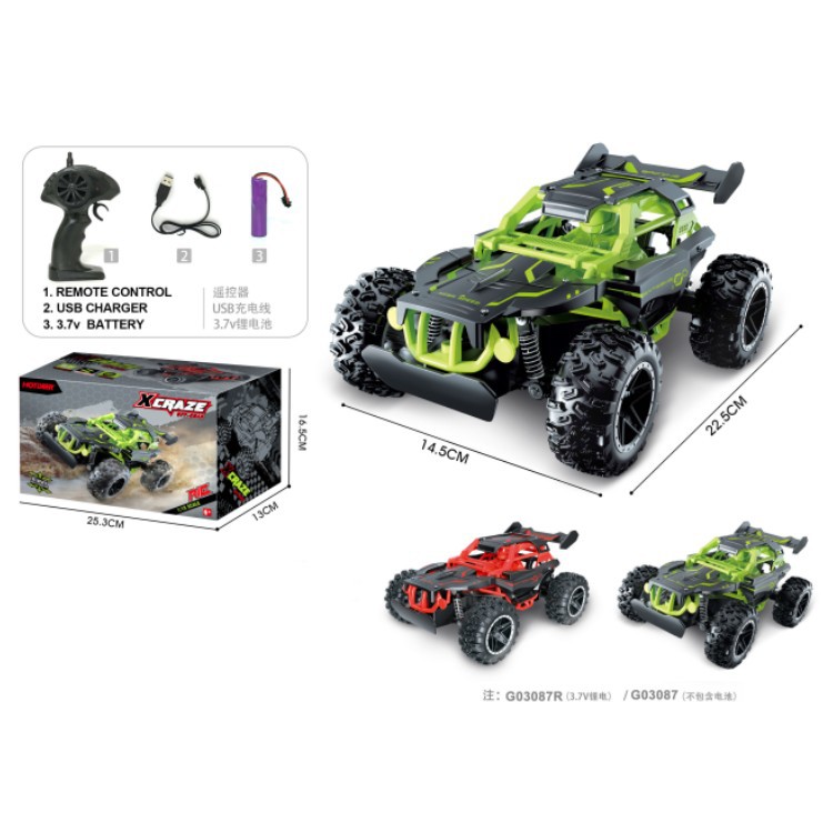 24G High-speed Drift Remote Control Off-road Stunt Car Children's Toys