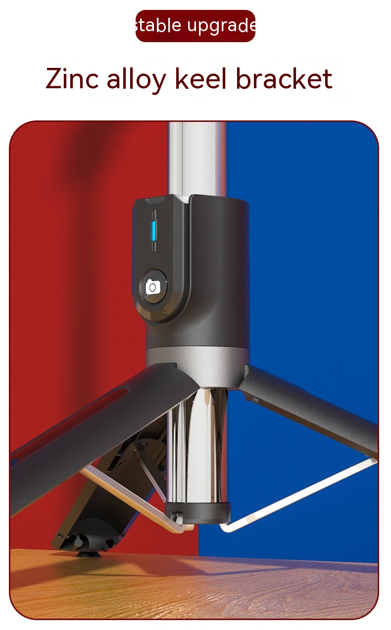 8-inch Beauty Fill Light Selfie Stick Bluetooth Remote Control Integrated Outdoor Floor Live Tripod - Image 6