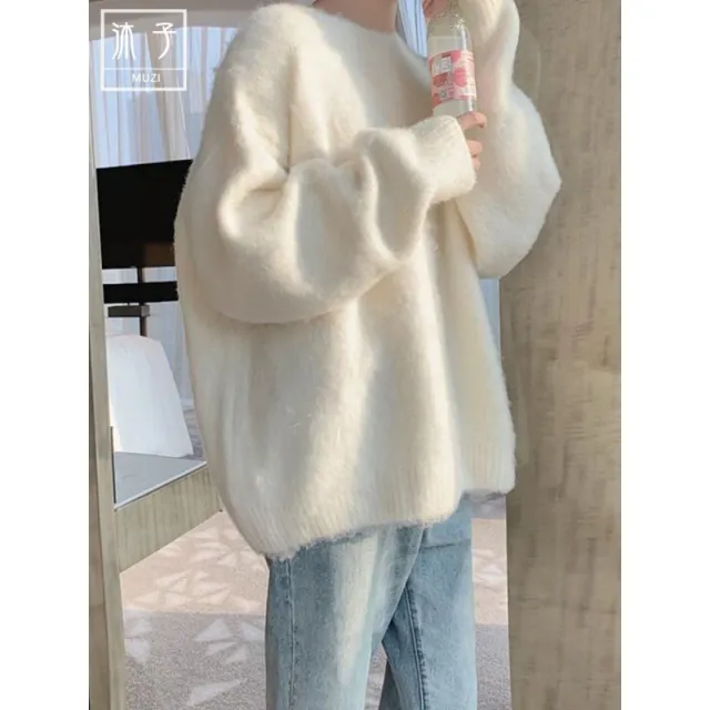 Super Fairy Milky Yellow Mohair Pullover Sweater For Women White - Shop at LoveMi