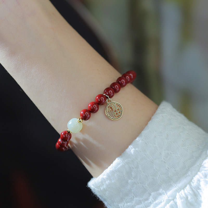 Women's Fashion Natural Cinnabar Lucky Beads Bracelet
