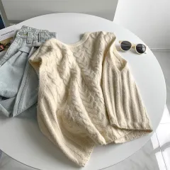 Women's Korean Style Loose Fitting Casual Design Knitted Top For Autumn And Winter - Beige Apricot - View 1