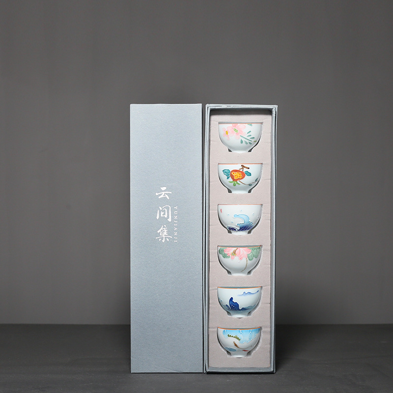 Hand Painted Celadon Cup Set